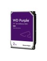 WESTERN DIGITAL WD PURPLE 2TB SATA3 3.5 7200RPM