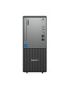 LENOVO TS NEO50T TWR I5-13400 16GB 512GB W11PRO 1Y ONSITE