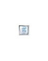 HEWLETT PACKARD ENT INT XEON-S 4309Y CPU FOR HPE