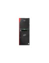 FUJITSU SERVER E STORAGE PRIMERGY TX2550 M5