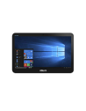 ASUS N4020/4GB/256SSD/15.6-MULTI-TOUCH/HDGRAPH/W11PRO