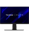 VIEWSONIC 27  QHD SUPERCLEAR NANO IPS 1MS 165HZ