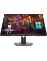 DELL 32 4K GAMING MONITOR G3223Q 81.29CM