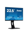 IIYAMA 23 FHD BUSINESS ETE IPS PANEL BLACK