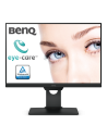 BENQ 25 W IPS LED 16 10 1920X1200 300NITS 1000 1 5MS