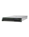 FUJITSU SERVER E STORAGE PRIMERGY RX2520 M5