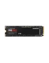 SAMSUNG SSD 990 PRO 2TB M.2 PCIE 4.0 X4 NVME 2.0