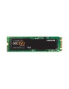 SAMSUNG SSD 860 EVO 1TB M2 2280 SATA MLC