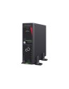 FUJITSU SERVER E STORAGE PRIMERGY TX1320 M5 - 4x 2.5