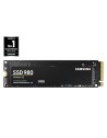 SAMSUNG SSD 980 250GB M.2 PCIE 3.0 X4 NVME 1.4