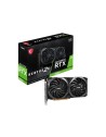 MSI COMPONENTS GEFORCE RTX 3050 VENTUS 2X 8G OCV1