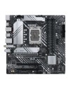 ASUS COMPONENTS ASUS MB PRIME B660M-A WIFI D4 MICROATX