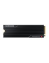 SAMSUNG SSD 9100 PRO 2TB PCIE5.0 NVME M.2 HEATSINK