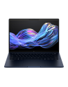 HP XG1I FLIP AI U7-258V 14WUXGA 32/1 5G WIN11P 3YOFF
