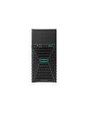 HEWLETT PACKARD ENT HPE ML30 G11 E-2436 1X32G 8SFF SSD SVR