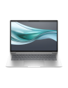 HP 645G11 RYZEN 7 7735U 16/512 14WUXGA W11P 3YWOFF