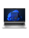 HP 440G11/ULTRA7-155U/16/512/14WUXGA/W11P/3YWOFF