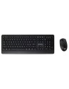 YASHI KIT KEYBOARD/MOUSE WIRELESS KIT BLACK
