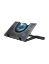 TRUST GXT1125 QUNO LAPTOP COOLING STAND