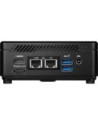 MSI CUBI I5-1235U 8GB 512GB SHARED FREEDOS DUAL LAN