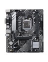 ASUS COMPONENTS ASUS SCHEDA MADRE PRIME M-ATX PRIME B560M-K