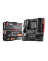 MSI COMPONENTS MSI MB B450M MORTAR