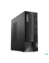 LENOVO TS NEO50S SFF I5-12400 8GB 1TB DVD-RW W11PRO 1YOS