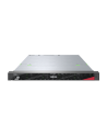 FUJITSU SERVER E STORAGE PRIMERGY RX1330 M5 - 4x3.5