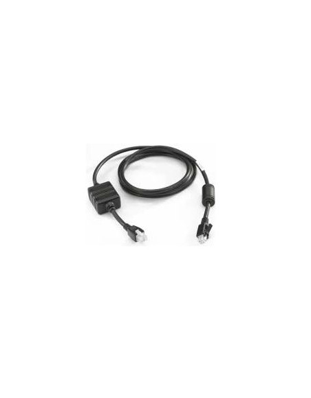 ZEBRA CABLE, ASSEMBLY,DC PWR CORD MULTI-SLOT CRADLE