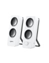 LOGITECH Z200 MULTIMEDIA SPEAKERS - SNOW WHITE