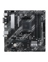 ASUS COMPONENTS ASUS SCHEDA MADRE PRIME A520M-A II/CSM MATX