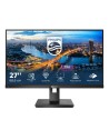 PHILIPS 27 IPS 2560X1440 IPS POWERSENSOR ERGONOMIA TOTALE