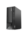 LENOVO TS NEO 50T TOWER I5-12400 16GB 512GBSSD W11PR 1YOS