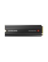 SAMSUNG SSD 980 PRO 2TB M.2 PCIE 4.0 NVME + DISSIPATORE