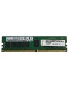 LENOVO ThinkSystem 16GB TruDDR4 3200MHz (2Rx8, 1.2V) ECC