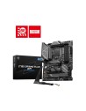 MSI COMPONENTS MSI MB Z790 GAMING PLUS WIFI