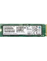 HP 2TB TLC PCIE3X4 NVME M2 SSD ALL