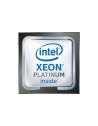 HEWLETT PACKARD ENT INT XEON-P 8358 CPU FOR HPE