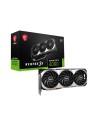 MSI COMPONENTS GEFORCE RTX 4090 VENTUS 3X 24G OC