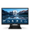 PHILIPS 24 TOUCH 10 TOCCHI IPS IP54 VGA/DVI/HDMI/DP/USB