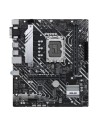 ASUS COMPONENTS ASUS SCHEDA MADRE PRIME H610M-A D4-CSM M-ATX