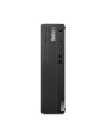 LENOVO TS M75S SFF RZ5-8600G 16GB 512GB W11PRO 3Y ONSITE