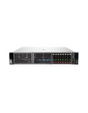 HEWLETT PACKARD ENT HPE DL385 GEN10+ 7302 1P 32G 8SFF SVR