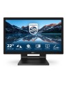 PHILIPS 21,5 -1920X1080-TOUCH 10 TOCCHI- VGA-DVI/D-DP-HDMI