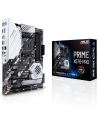 ASUS COMPONENTS ASUS SCHEDA MADRE ATX PRIME X570-PRO