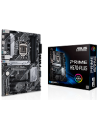 ASUS COMPONENTS ASUS SCHEDA MADRE PRIME H570-PLUS