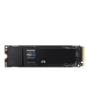 SAMSUNG SSD 990 EVO 2TB M.2 PCIE 4.0/5.0 NVME 2.0