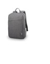 LENOVO 15.6  LAPTOP CASUAL BACKPACK B210 GREY