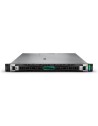 HEWLETT PACKARD ENT HPE DL320 G11 5416S MR408I-O 8SFF SVR