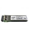 DELL SFP+  SHORT RANGE  OPTICAL TRANCEIVER  LC